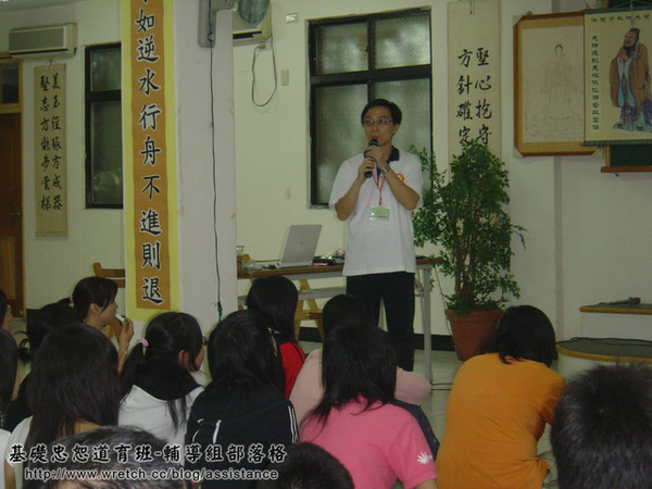 è¦ªå¸«åº§è«æ_ 050