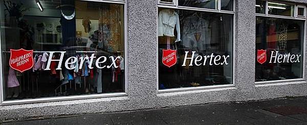 冰島二手店Hertex