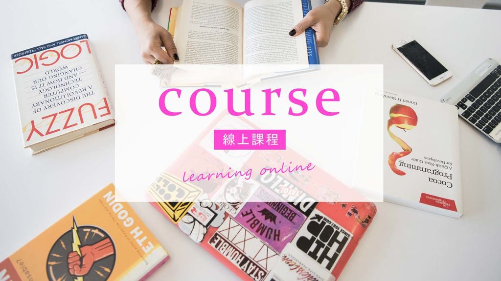 course online