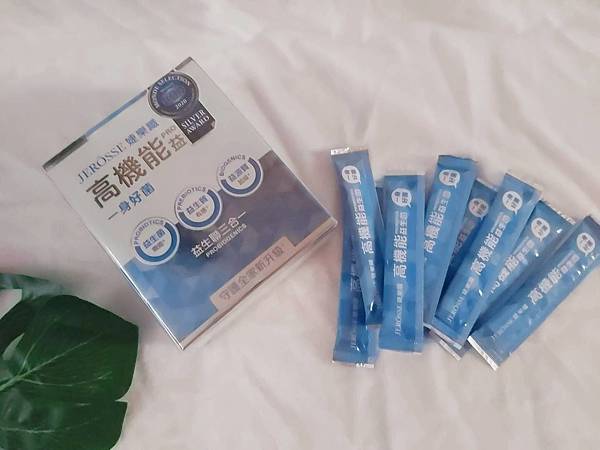 [保健]婕樂纖高機能益生菌/照顧全家人的健康/照顧過敏體質/