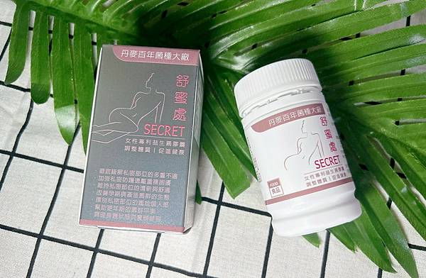 LINE_ALBUM_舒密處_250526_10