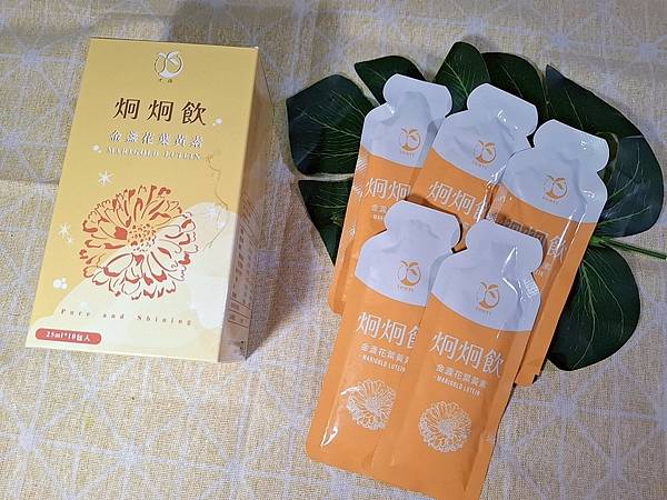 [分享]TH!RTY弎蒔 炯炯飲 金盞花葉黃素飲｜守護眼睛的