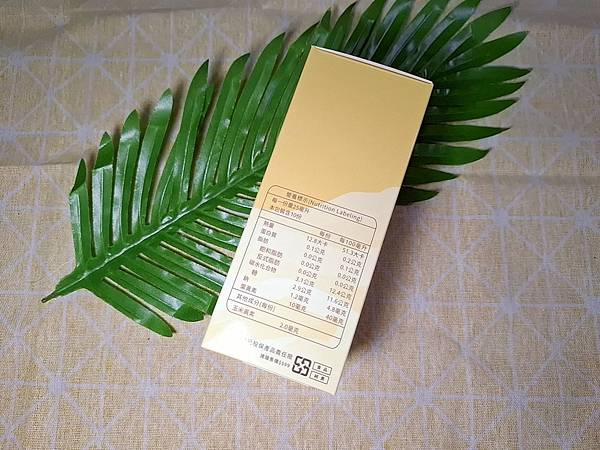 [分享]TH!RTY弎蒔 炯炯飲 金盞花葉黃素飲｜守護眼睛的