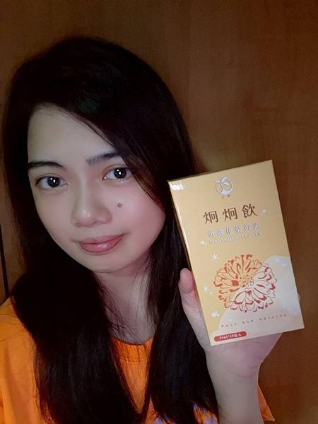 [分享]TH!RTY弎蒔 炯炯飲 金盞花葉黃素飲｜守護眼睛的