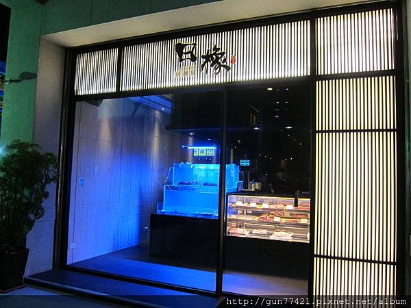 IMG_8884.JPG IMG_8884.JPG