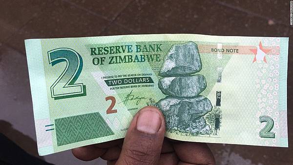 161128150958-zimbabwe-new-bond-notes-1024x576.jpg