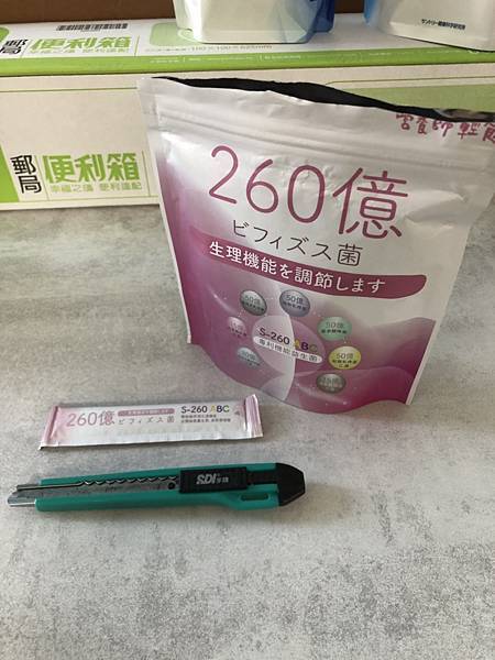 S__34398216.jpg