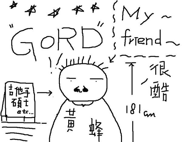 GORD.JPG