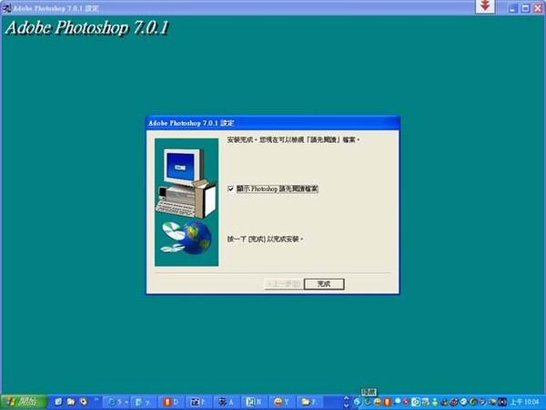 athlon3