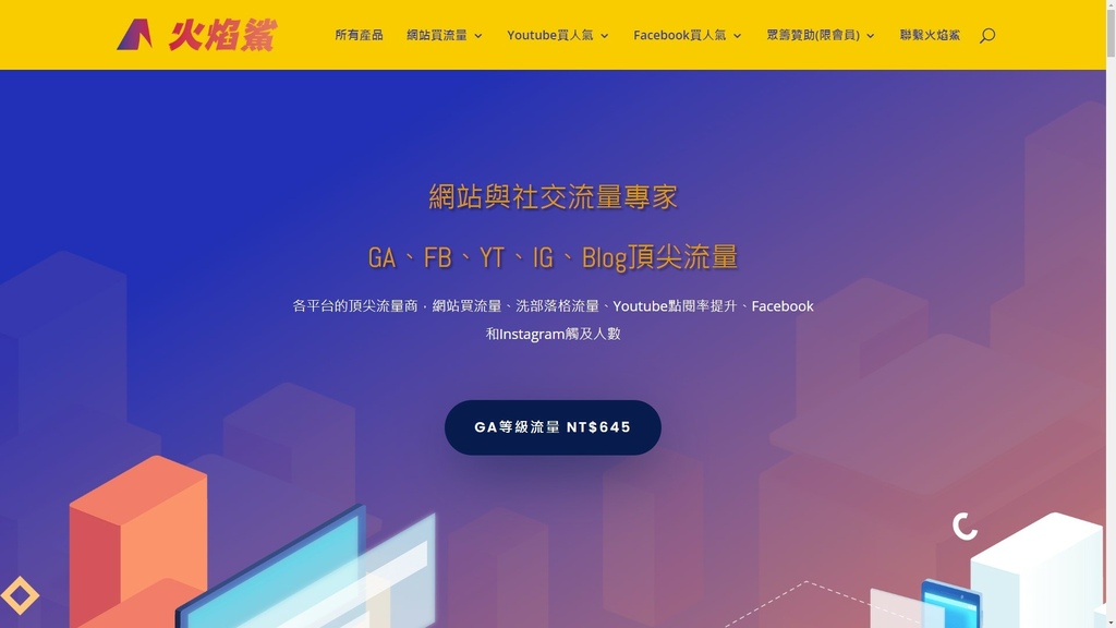 圖片1.jpg 圖片1.jpg