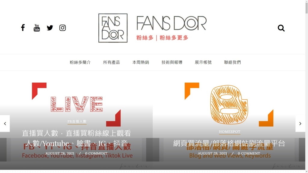 圖片3.jpg 圖片3.jpg