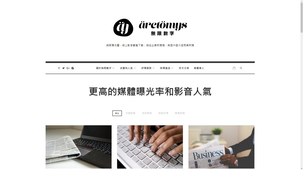 圖片5.jpg 圖片5.jpg