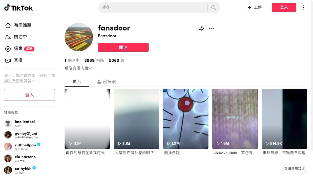 圖片9.jpg 圖片9.jpg