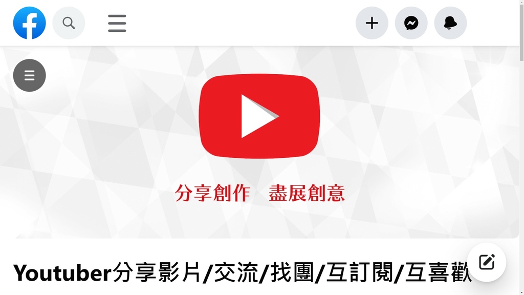 圖片8.jpg 圖片8.jpg