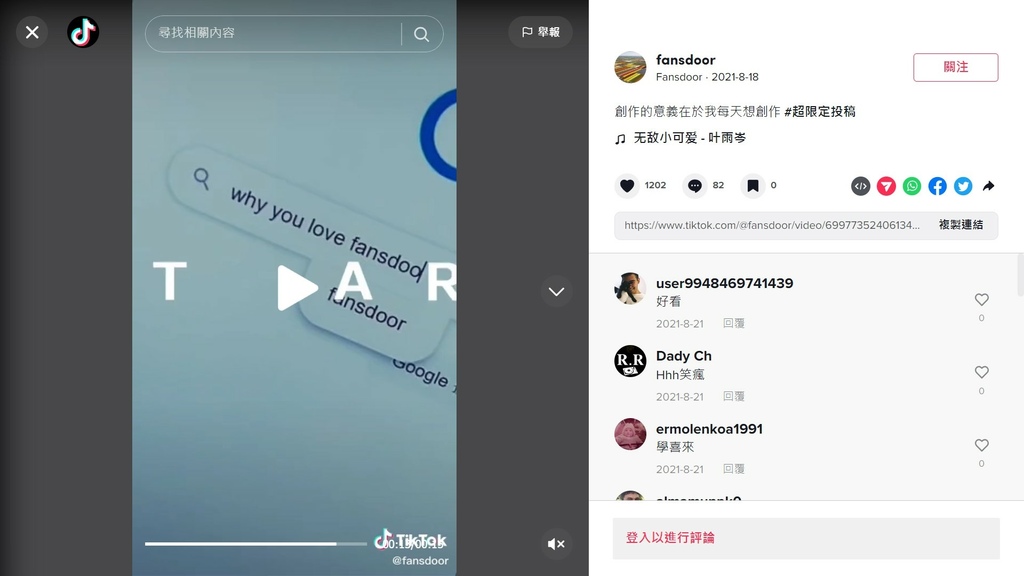 圖片10.jpg 圖片10.jpg