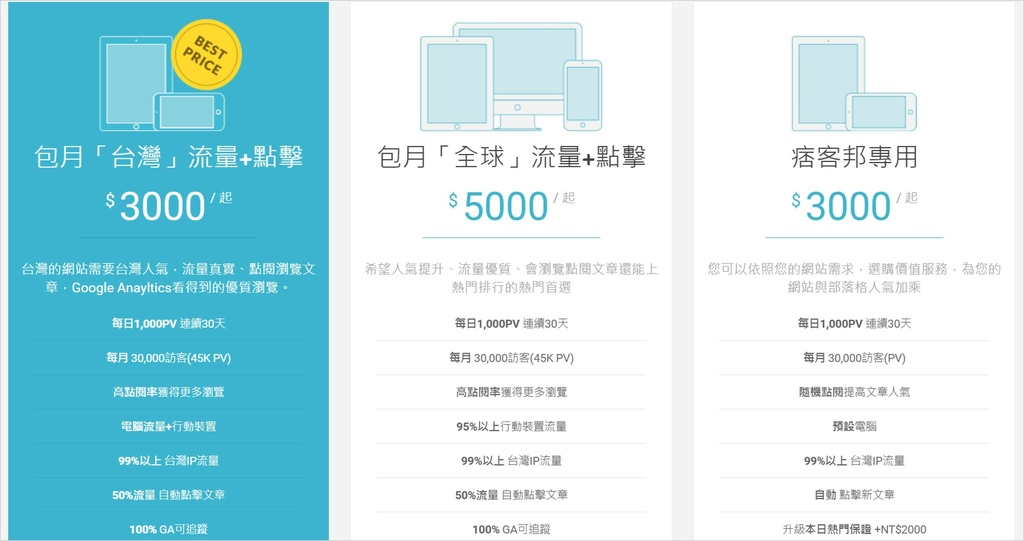 圖片1.jpg 圖片1.jpg