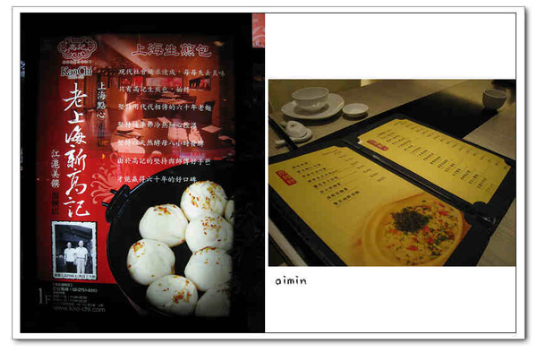 網誌01.jpg 網誌01.jpg