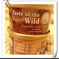 Taste of the Wild