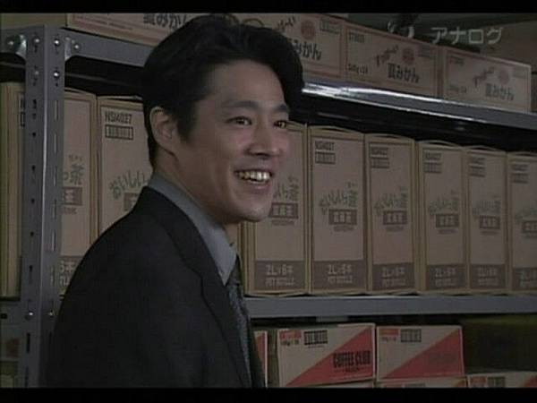 Chiisana Eki (2000)