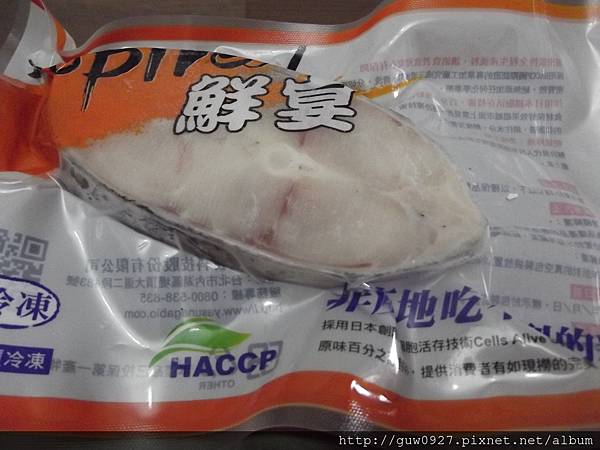 試煮比賽食材~安永鮮物龍膽石斑輪切