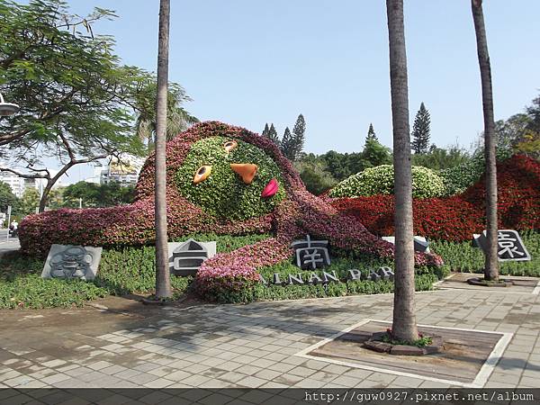 中山公園百花祭開跑