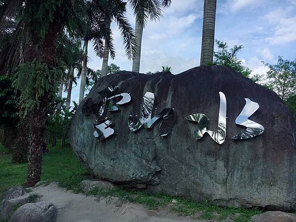 20881995_1268676966574779_1541269527179959302_n