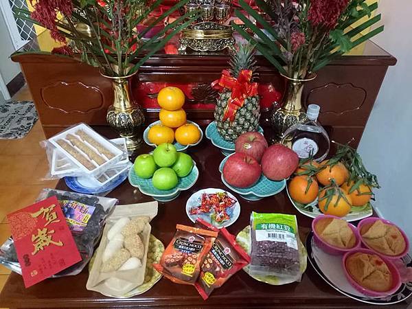 這個繁瑣祭祀的年 神桌飯春要擺那邊 小矮人の後花園 痞客邦 這個繁瑣祭祀的年 神桌飯春要擺那邊 小矮人の後花園 痞客邦