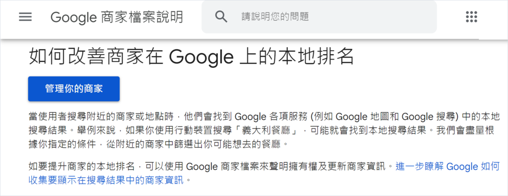 圖片3.png 圖片3.png