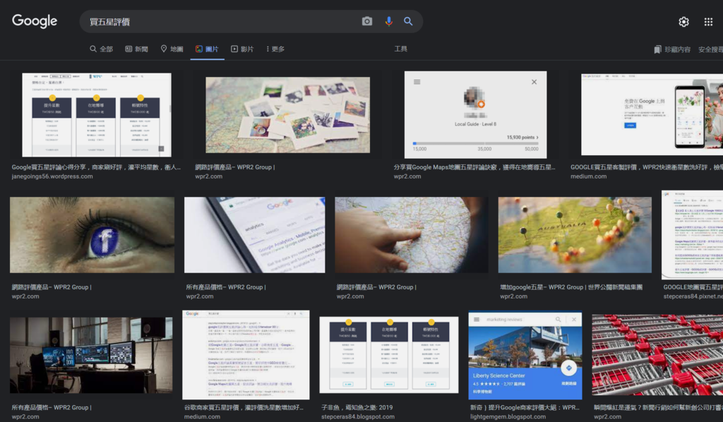 圖片5.png 圖片5.png