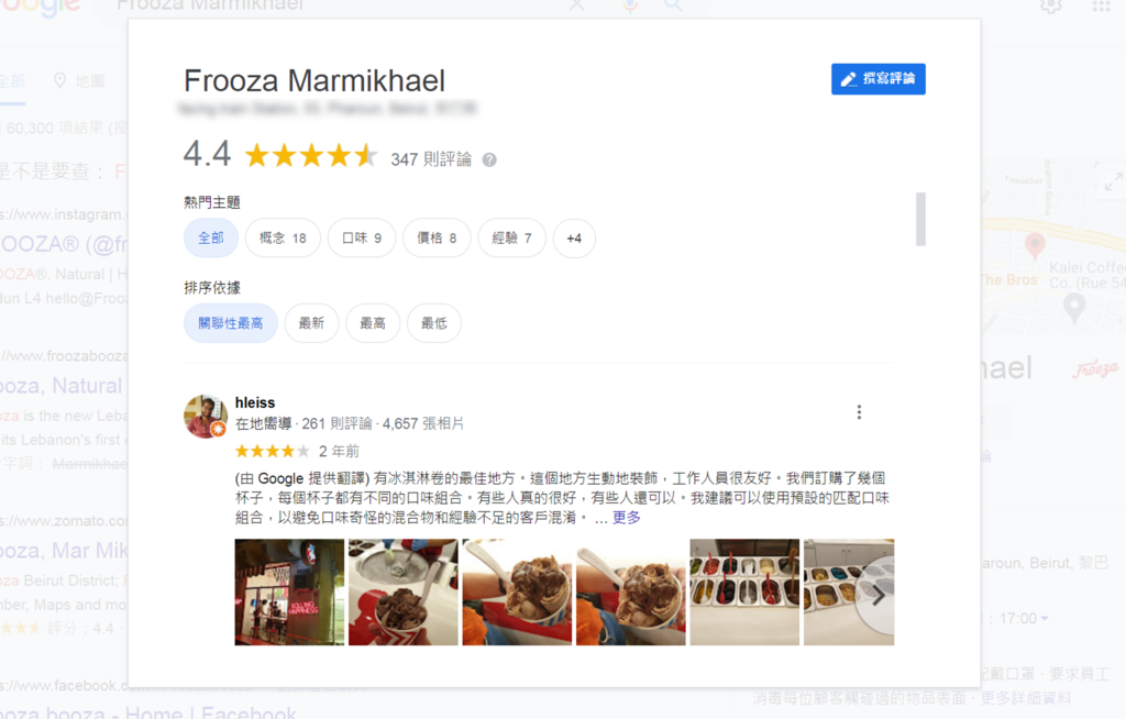 圖片11.png 圖片11.png