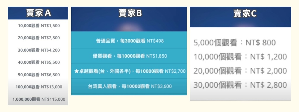 圖片2.jpg 圖片2.jpg