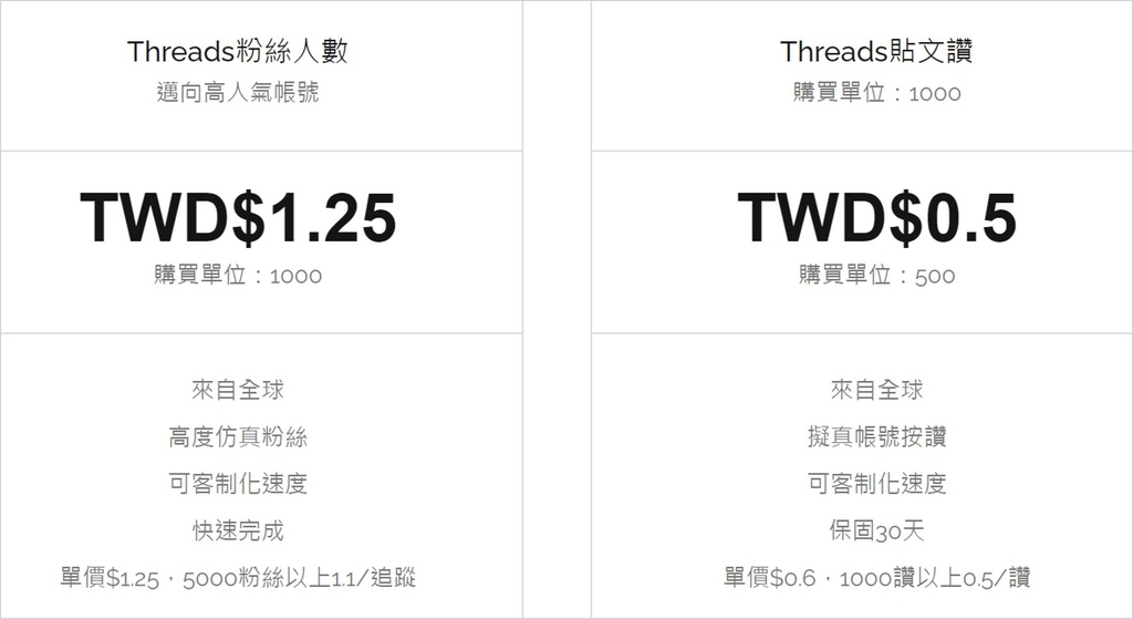 圖片2.jpg 圖片2.jpg