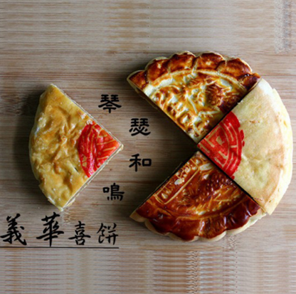 彰化喜餅老店推薦