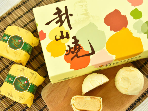 2017中秋禮盒2.jpg 2017中秋禮盒2.jpg