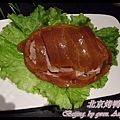 bj2008_1109_182005.JPG
