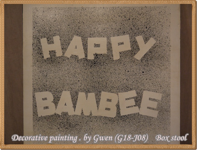 Happy Bambee ~ box stool P1040707