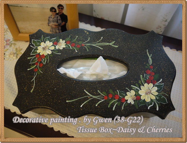 Tissue Box ~ Daisy & Cherries002