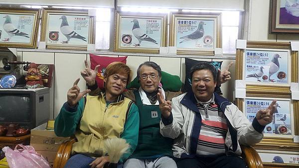 20160103_115438-1 20160103_115438-1