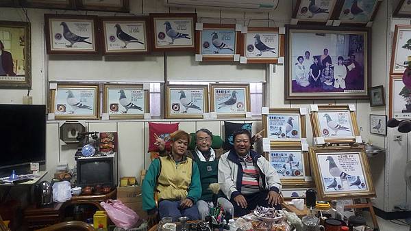 20160103_115424-1 20160103_115424-1