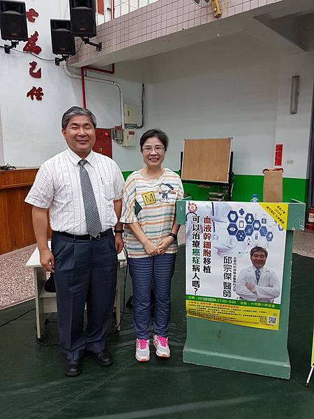 20180914_190546-1.jpg 20180914_190546-1.jpg