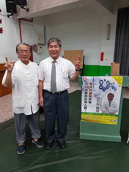 20180914_190626-1.jpg 20180914_190626-1.jpg