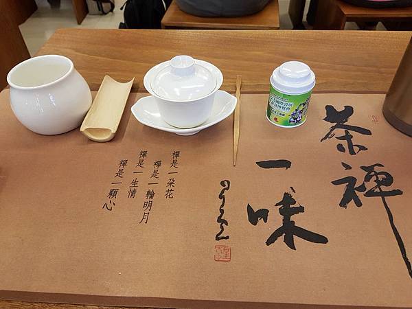 20190110_113748-1.jpg 20190110_113748-1.jpg