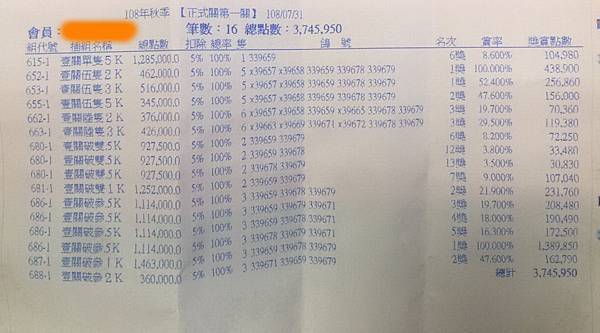 1569763122502-12.jpg 1569763122502-12.jpg