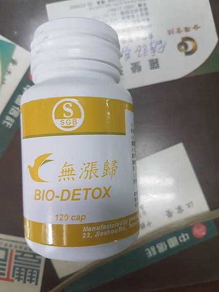 無漲規.jpg 無漲規.jpg