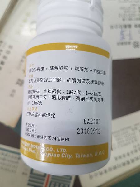 無漲規1.jpg 無漲規1.jpg