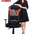 吉加吉 高背半網 電腦椅 型號004 (七色)