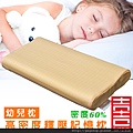 吉加吉 幼兒 記憶床墊、枕頭組  SBC-8211 (1歲半以上適用)