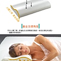 吉加吉 兒童 記憶床墊、枕頭組  SBC-8212 (3歲以上適用)