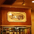 據說Denny's這家連鎖家庭餐廳曾在村上的After Dark小說中出現...