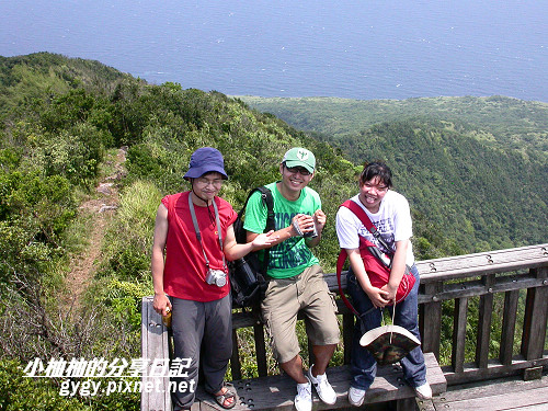 神秘龜山島050.jpg